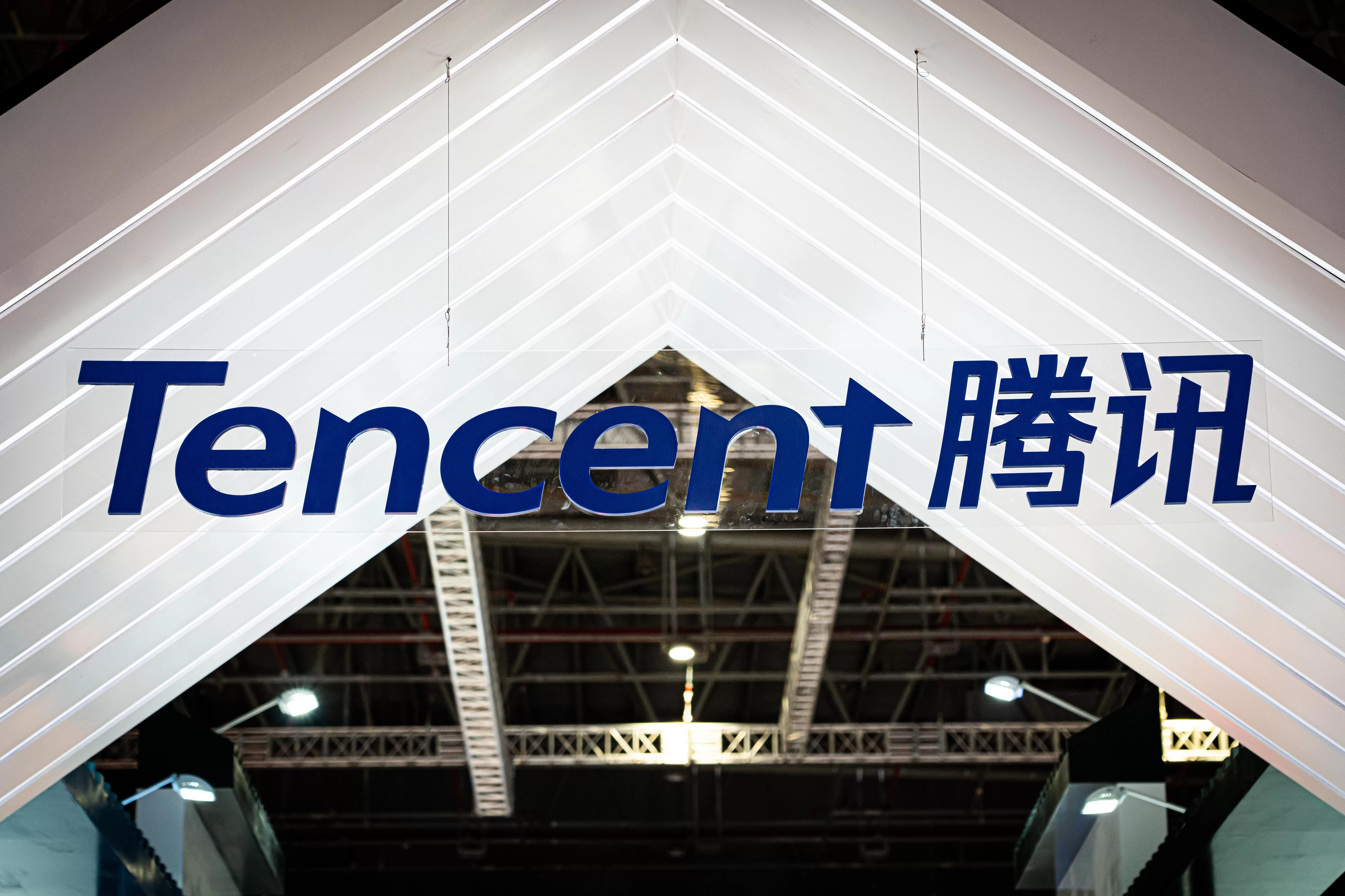 AI贡献业绩狂飙,腾讯总裁再谈大模型竞争和微信智能体-第1张图片- AI贡献业绩狂飙,腾讯总裁再谈大模型竞争和微信智能体-第1张图片-