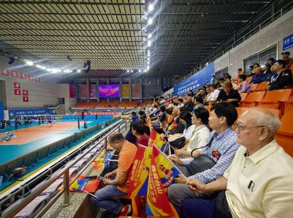 全运会｜“排球是我们的乡愁”——海外华人全运赛场感受乡情-第2张图片-