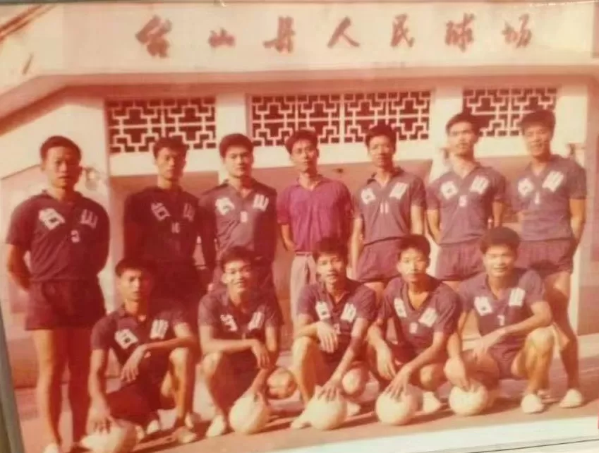 全运会｜“排球是我们的乡愁”——海外华人全运赛场感受乡情-第3张图片-