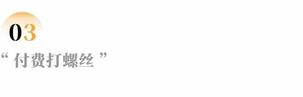 医学职校生,为毕业证进工厂「拧螺丝」-第8张图片- 医学职校生,为毕业证进工厂「拧螺丝」-第8张图片-