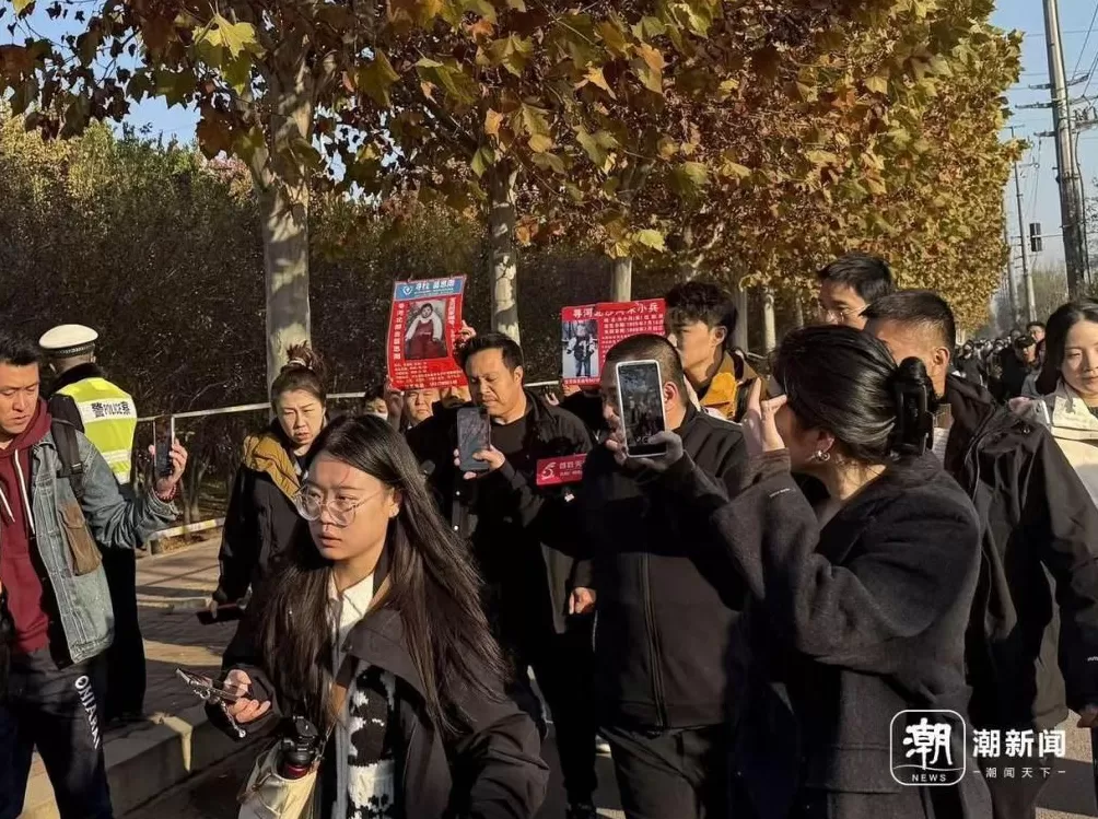 邢台一家五口被害案今日开庭-第1张图片-