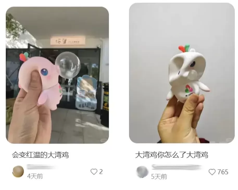 一夜爆火，“大湾鸡”做对了什么？-第9张图片-