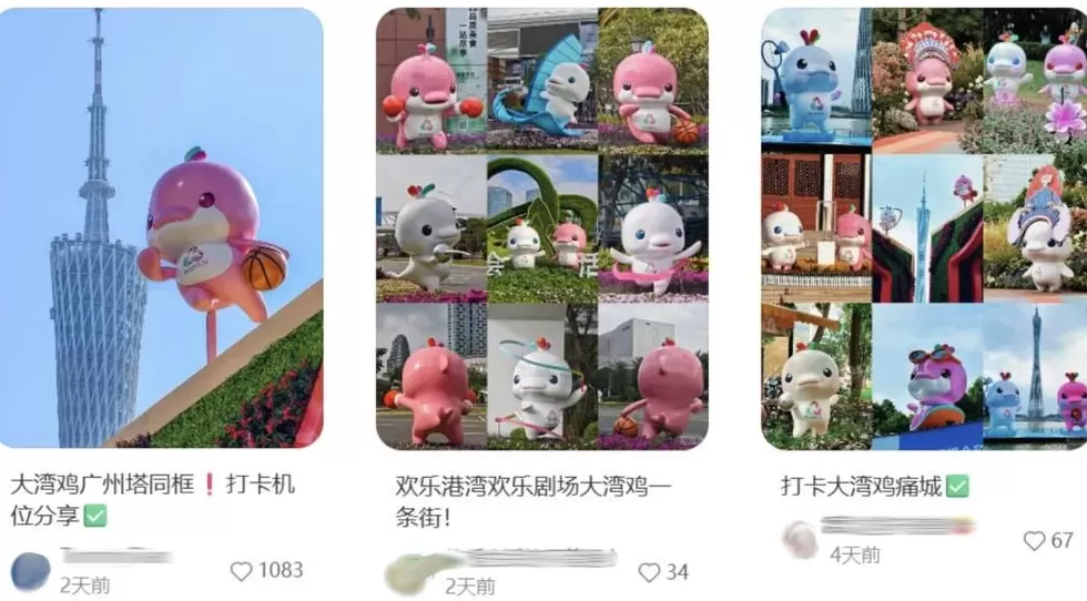 一夜爆火，“大湾鸡”做对了什么？-第8张图片-