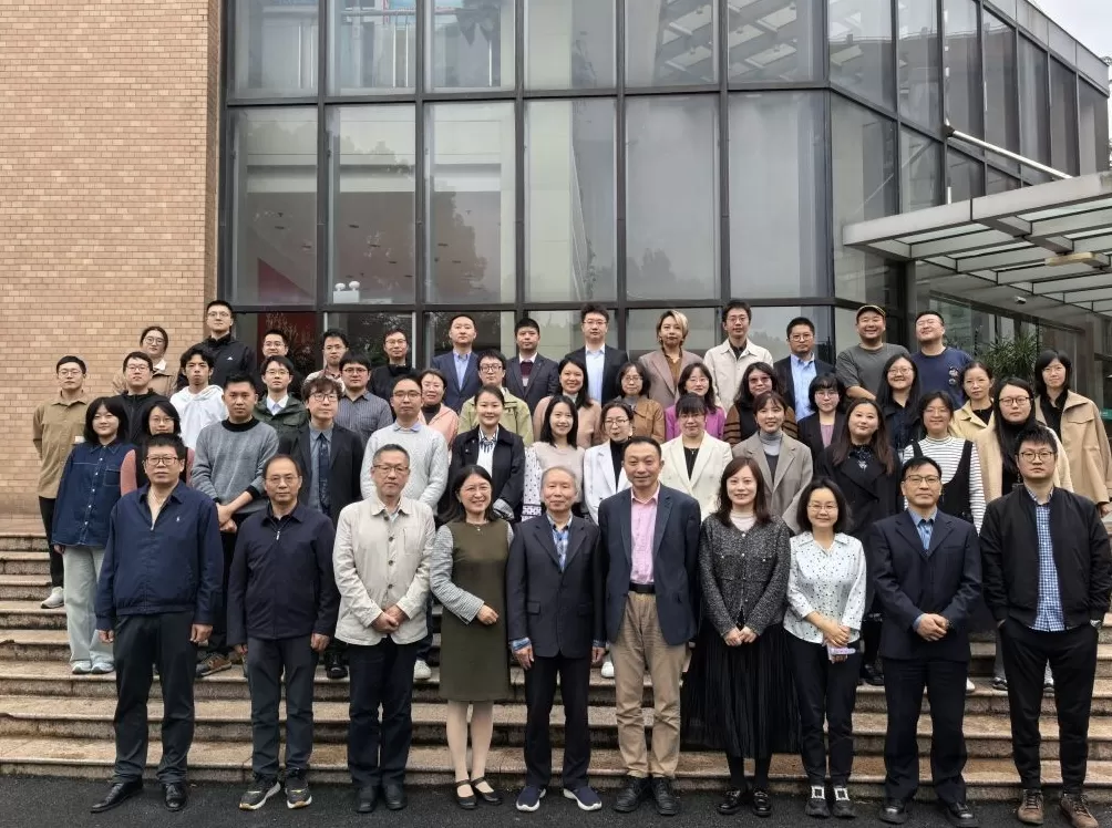 亚洲学术体系的构建与发展：创新体系下的亚洲文明研究-第1张图片-