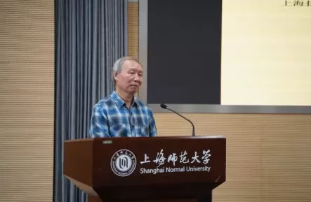 亚洲学术体系的构建与发展：创新体系下的亚洲文明研究-第2张图片-