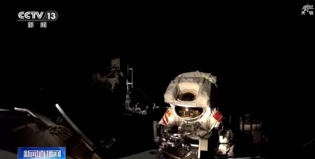 在轨驻留203天神二十乘组完成了哪些任务?-第3张图片- 在轨驻留203天神二十乘组完成了哪些任务?-第3张图片-