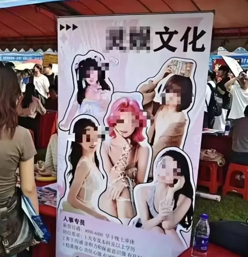 本届计算机毕业生，找工作比文科生还难-第6张图片-