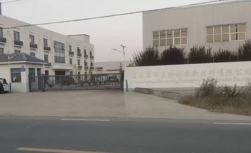 影子调查｜连云港一公司女职员陪酒之死：赴宴5名镇干部被处理，家属起诉追问死因-第2张图片-