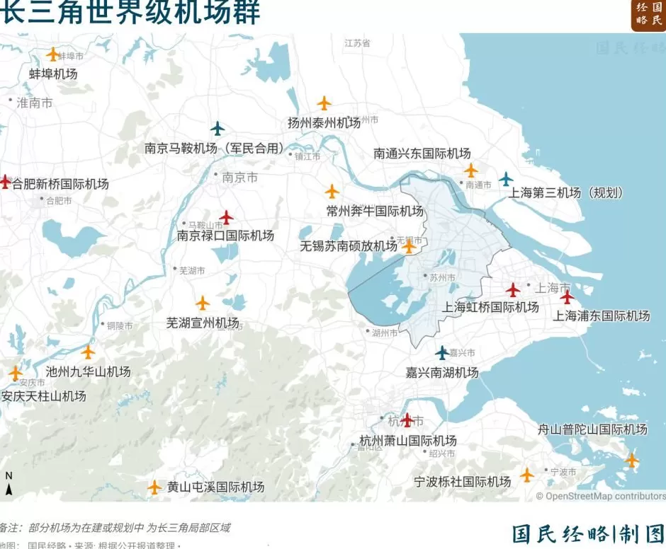 中国最大城市群，正在拼命建机场-第1张图片-