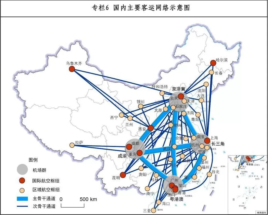 中国最大城市群，正在拼命建机场-第5张图片-