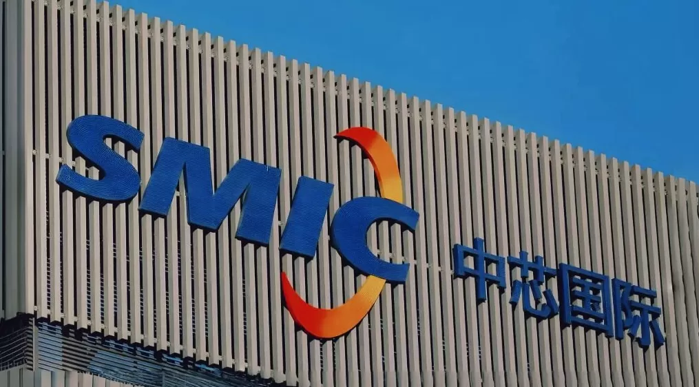 中芯国际:产线仍处于供不应求状态,全年营收预计超90亿美元-第1张图片- 中芯国际:产线仍处于供不应求状态,全年营收预计超90亿美元-第1张图片-