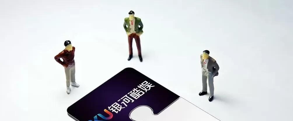 “赵露思合约风波”后,多方退出银河酷娱股东行列-第3张图片- “赵露思合约风波”后,多方退出银河酷娱股东行列-第3张图片-