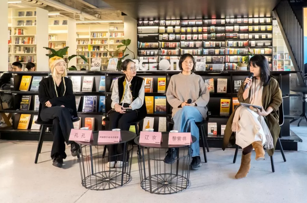 黎紫书对话青年作家：女性创作的焦虑与雄心-第1张图片-