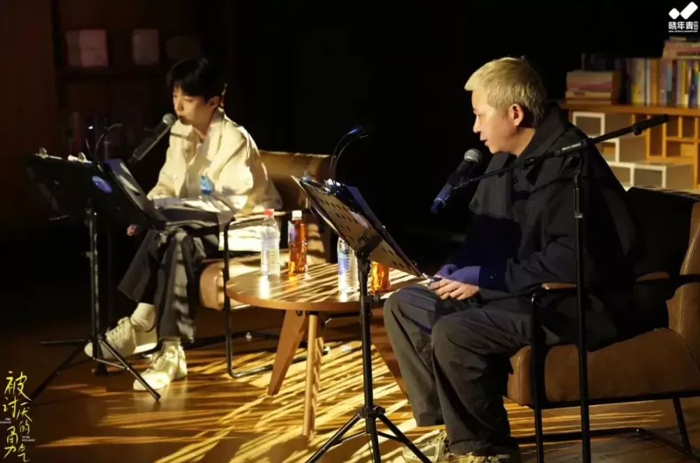 王俊凯将主演话剧《趁世界还年青》，饶晓志编剧导演-第2张图片-