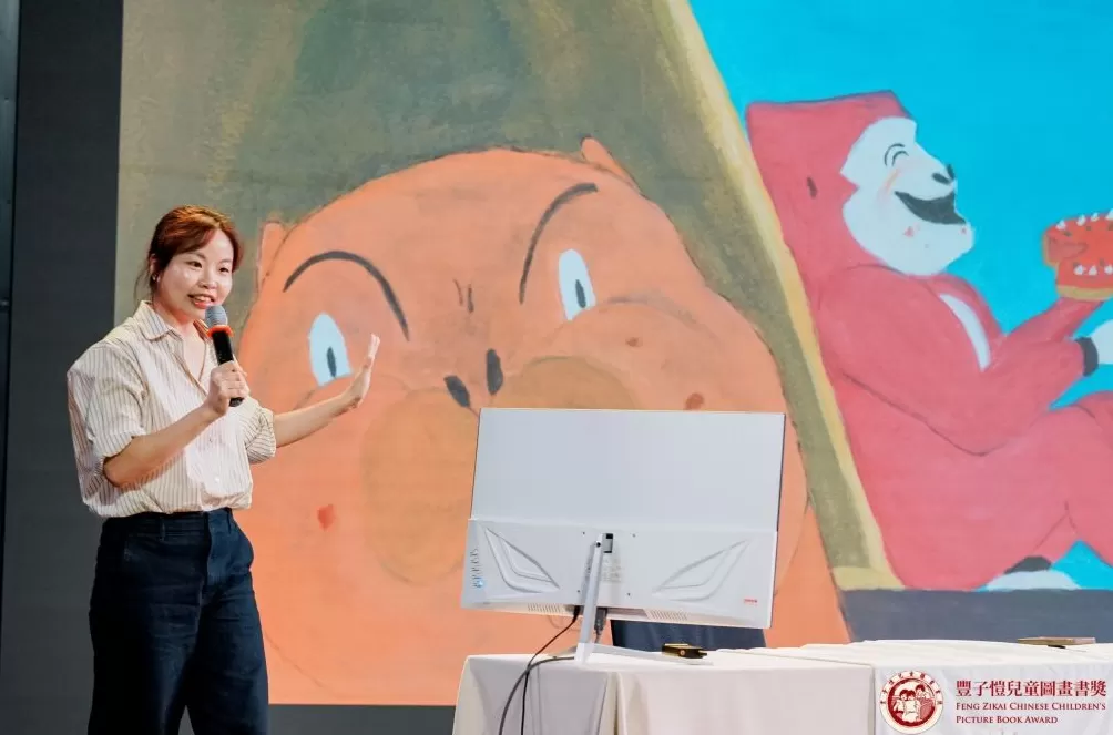 “卖童书不能像卖白菜”,这个国际级华文儿童图画书奖有态度-第2张图片- “卖童书不能像卖白菜”,这个国际级华文儿童图画书奖有态度-第2张图片-