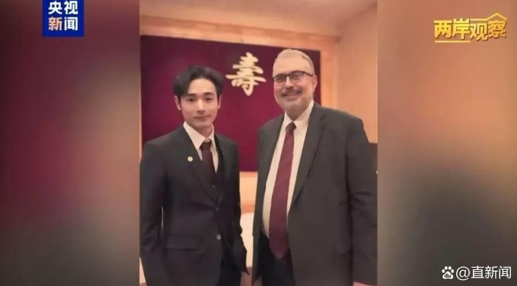 起底“八炯”、“闽南狼”-第3张图片-