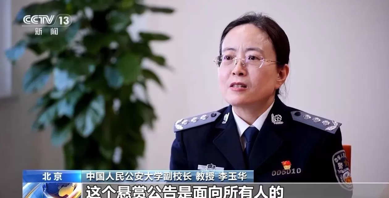 勾结境外势力充当“倚美谋独”帮凶，起底“台独”打手温子渝、陈柏源-第3张图片-