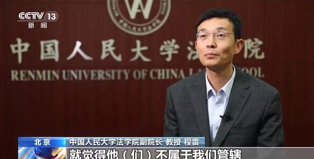 勾结境外势力充当“倚美谋独”帮凶，起底“台独”打手温子渝、陈柏源-第4张图片-