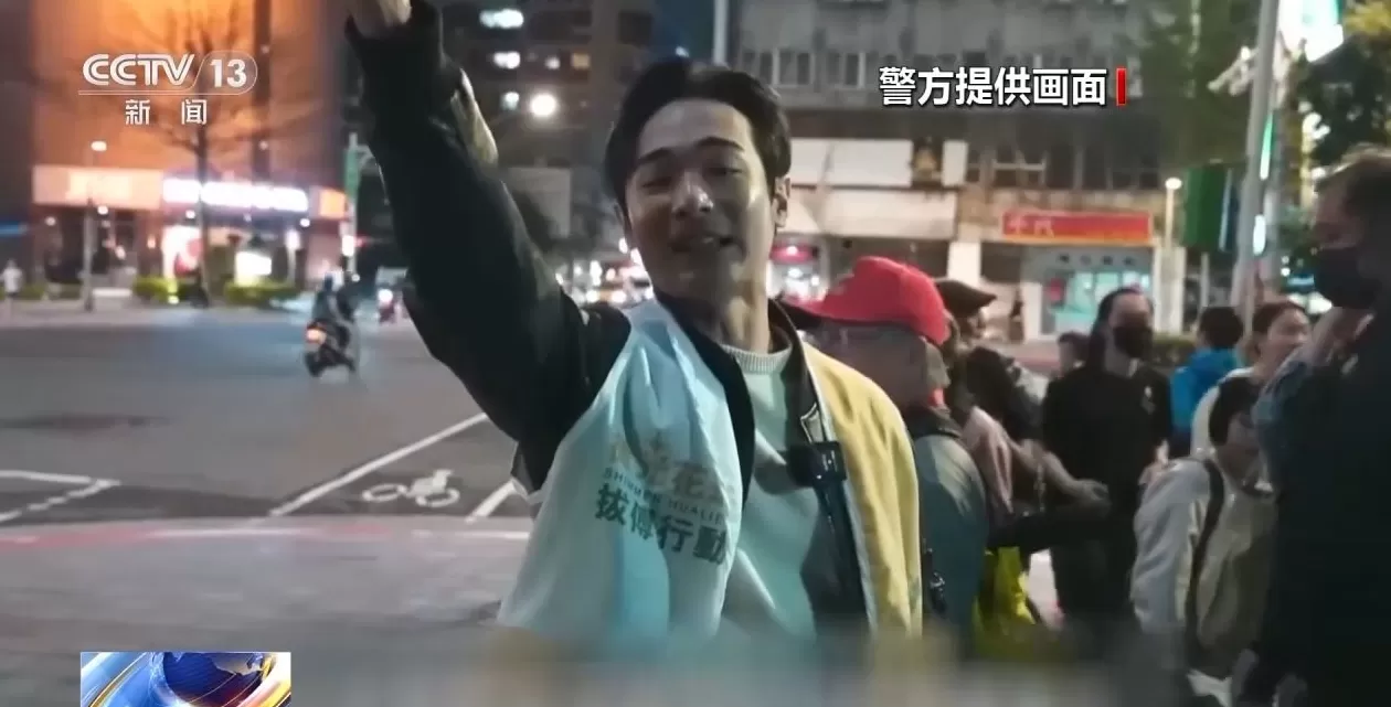 勾结境外势力充当“倚美谋独”帮凶，起底“台独”打手温子渝、陈柏源-第8张图片-