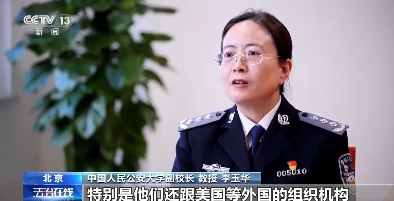 勾结境外势力充当“倚美谋独”帮凶，起底“台独”打手温子渝、陈柏源-第9张图片-