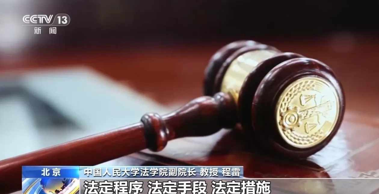 勾结境外势力充当“倚美谋独”帮凶，起底“台独”打手温子渝、陈柏源-第14张图片-