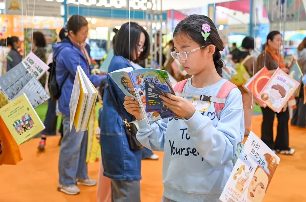 魔都眼|上海国际童书展开幕,推出“全球童书首发平台”-第3张图片- 魔都眼|上海国际童书展开幕,推出“全球童书首发平台”-第3张图片-