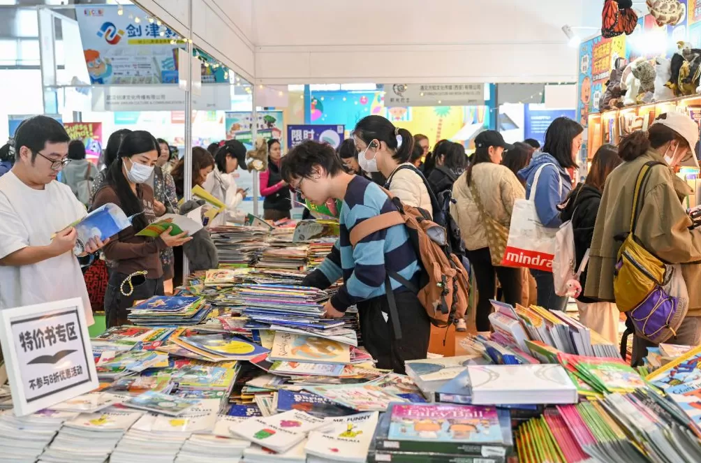 魔都眼|上海国际童书展开幕,推出“全球童书首发平台”-第5张图片- 魔都眼|上海国际童书展开幕,推出“全球童书首发平台”-第5张图片-