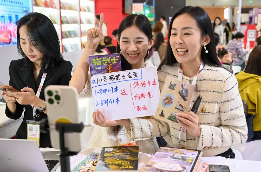 魔都眼|上海国际童书展开幕,推出“全球童书首发平台”-第15张图片- 魔都眼|上海国际童书展开幕,推出“全球童书首发平台”-第15张图片-