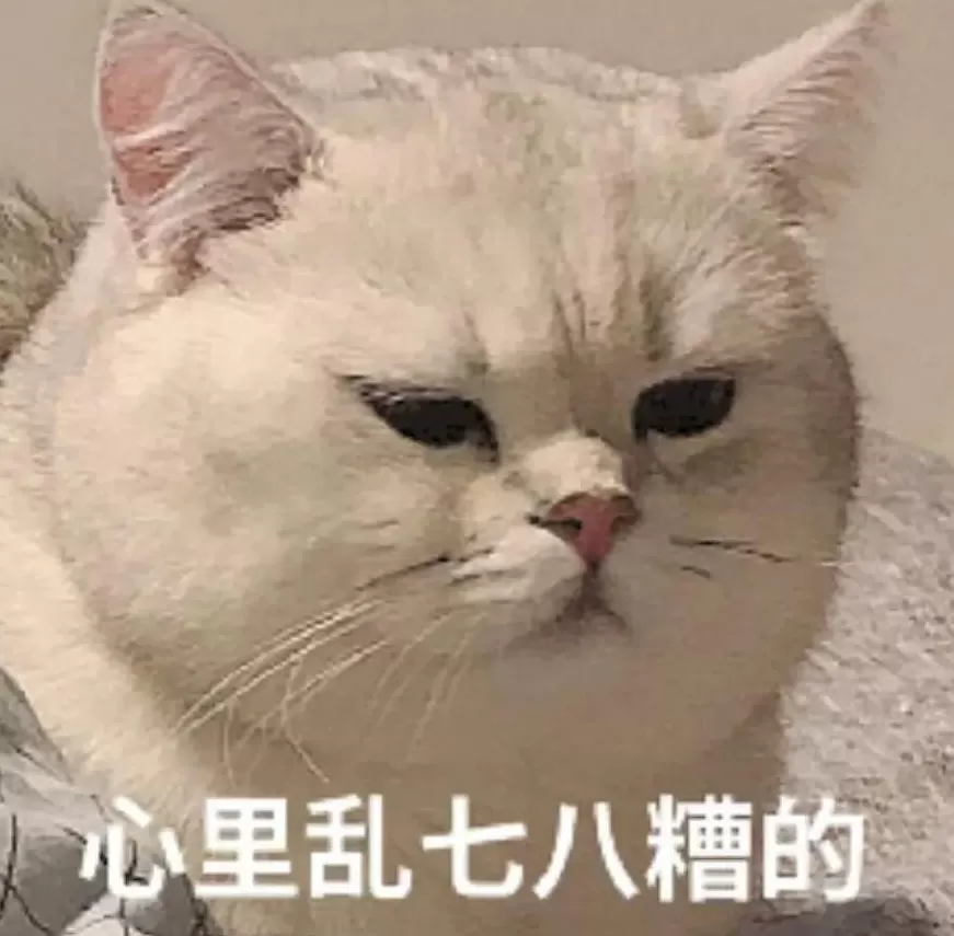 朋友圈没人点赞，男子确诊抑郁症？医生提醒-第1张图片-