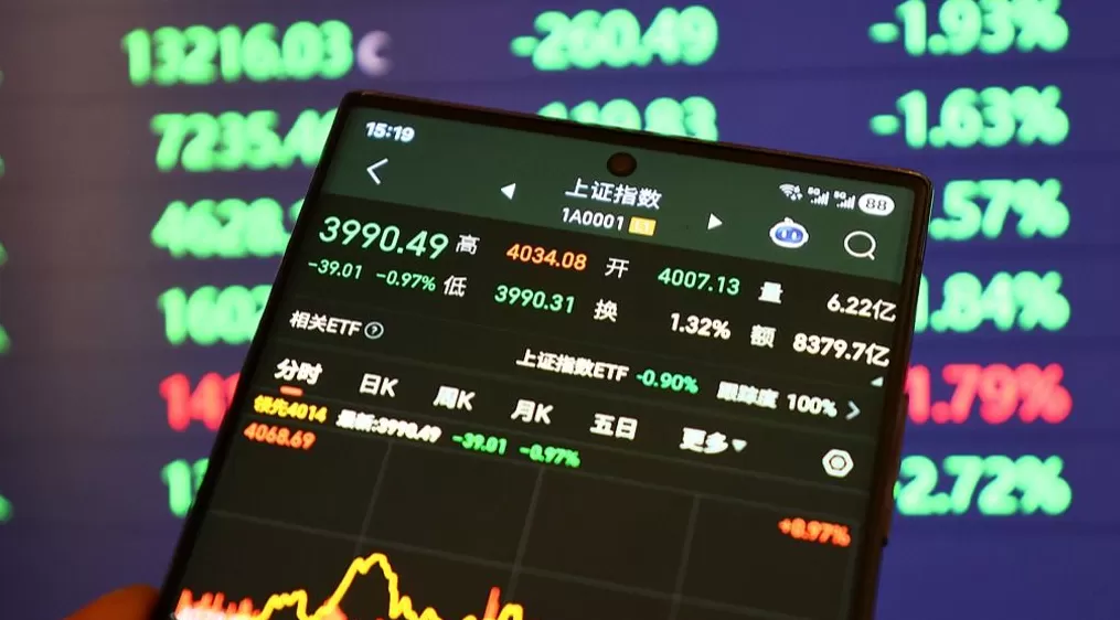 每日看盘|急跌释放短线压力,“灯塔股”强化A股做多底气-第1张图片- 每日看盘|急跌释放短线压力,“灯塔股”强化A股做多底气-第1张图片-