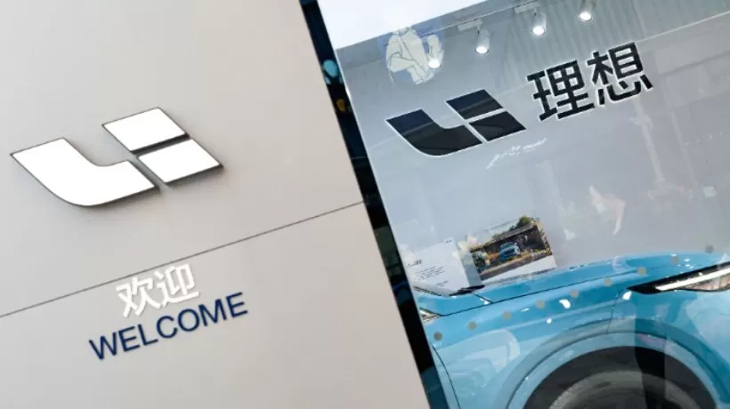 理想汽车发布两起质量事故问责公告,多个部门共计18人被处理-第1张图片- 理想汽车发布两起质量事故问责公告,多个部门共计18人被处理-第1张图片-