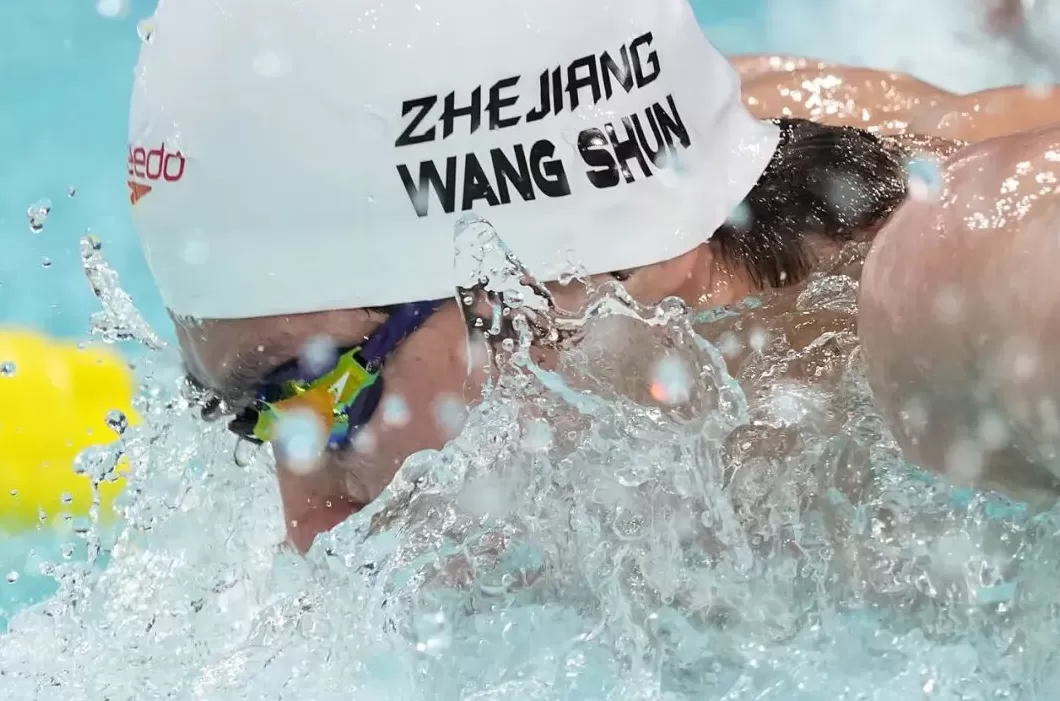 汪顺获得全运会男子200米个人混合泳第1名-第1张图片-