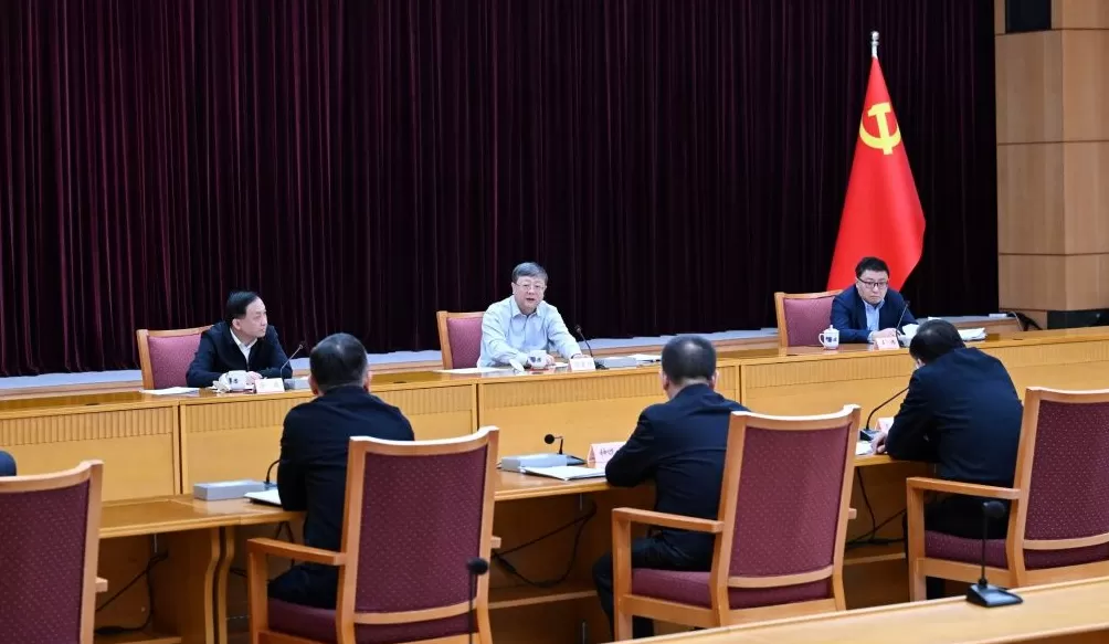 科学谋划好“十五五”上海发展!陈吉宁主持召开部分区及重点功能区主要负责同志座谈会-第1张图片- 科学谋划好“十五五”上海发展!陈吉宁主持召开部分区及重点功能区主要负责同志座谈会-第1张图片-