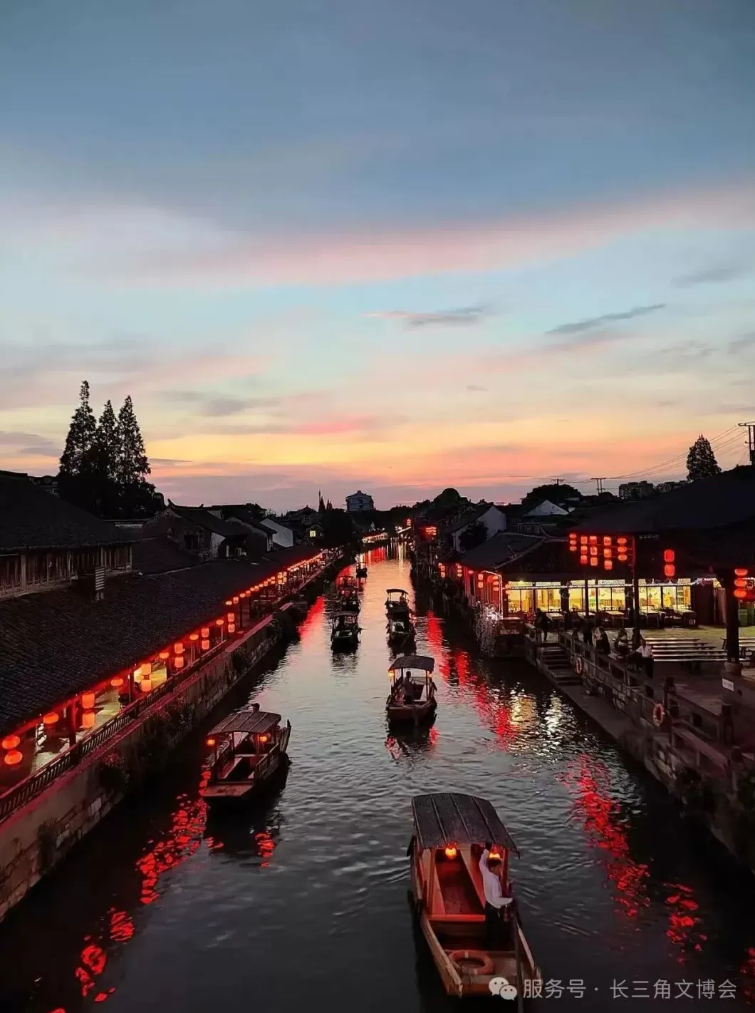 长三角文博会|全球首个“古镇+”跨界融合展示平台构建-第15张图片- 长三角文博会|全球首个“古镇+”跨界融合展示平台构建-第15张图片-