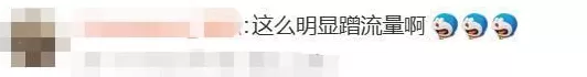 疯狂英语李阳批董宇辉英语差“语法错、发音怪”,新东方俞敏洪更差;董宇辉致歉-第4张图片- 疯狂英语李阳批董宇辉英语差“语法错、发音怪”,新东方俞敏洪更差;董宇辉致歉-第4张图片-
