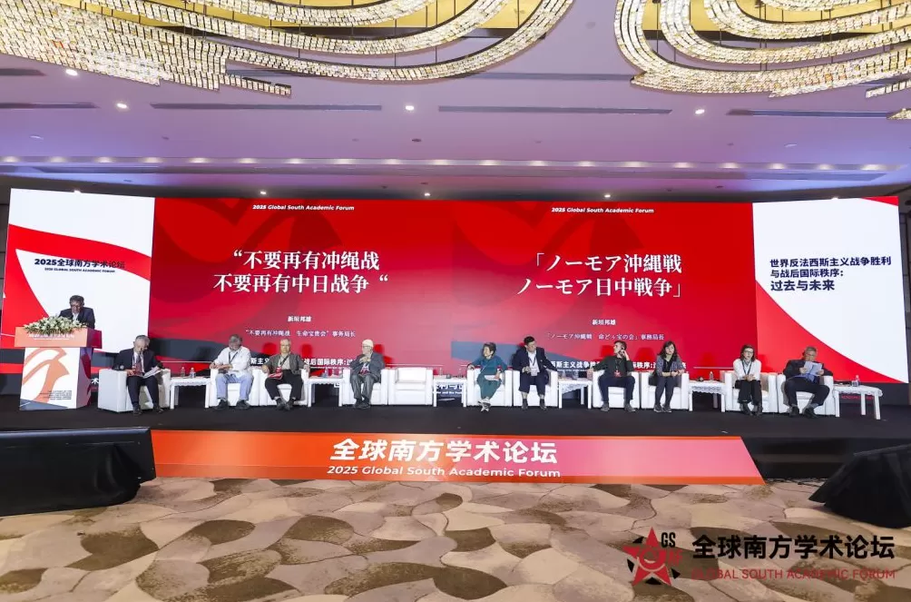 高市早苗暗示武力介入台海的可能性，冲绳人有话要说-第1张图片-