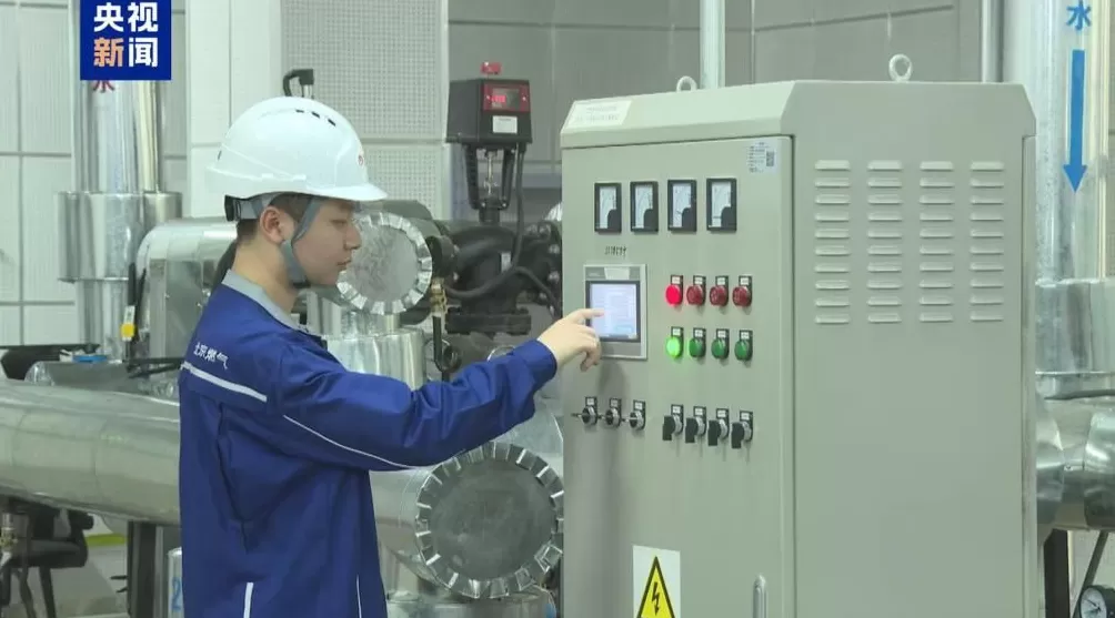 北京将于11月15日正式开始供暖-第3张图片- 北京将于11月15日正式开始供暖-第3张图片-