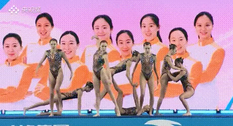 李岫宸与队友携手摘得十五运会花样游泳集体项目金牌-第2张图片-