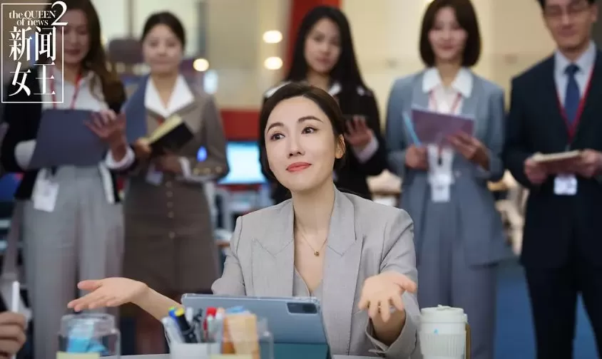 张家妍的灰度：并非黑化洗白，而是成年人的职场挣扎​-第2张图片-