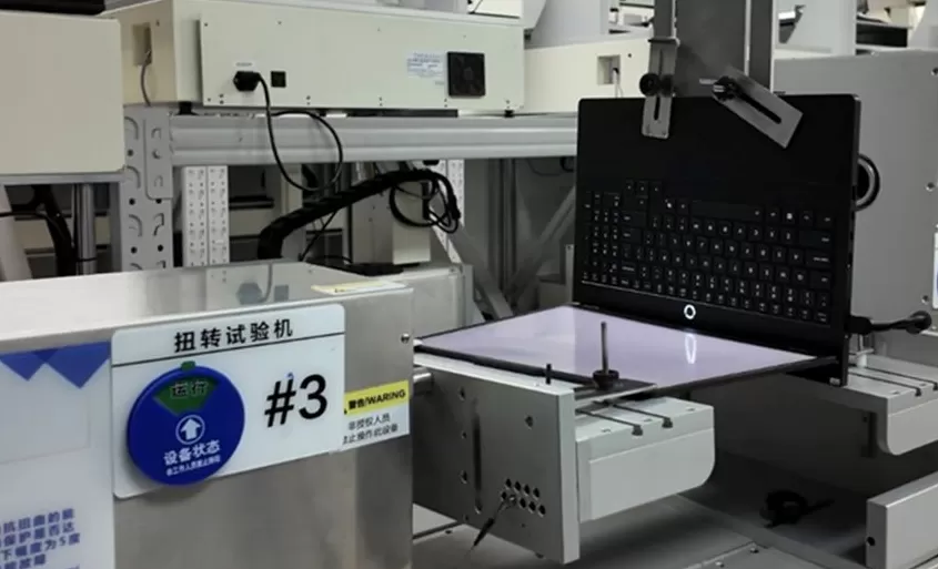 京东11.11探厂，爆款AI PC是怎么“造”出来的？-第2张图片-