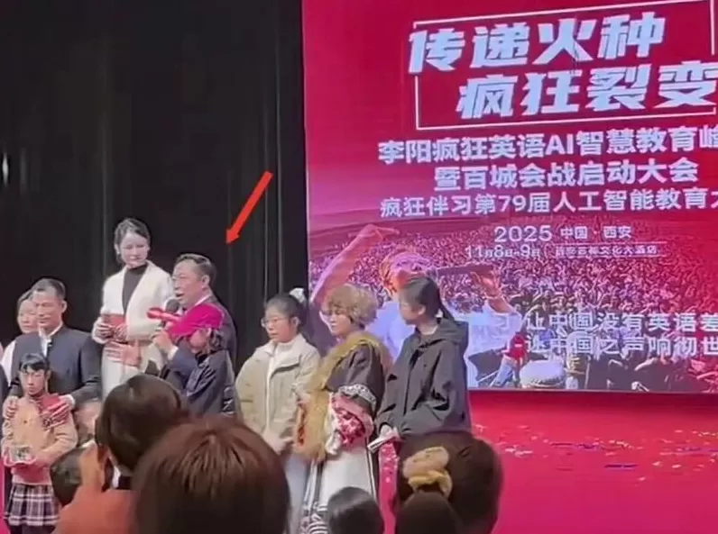 董宇辉致歉，一次口语翻车，引发轩然大波-第3张图片-