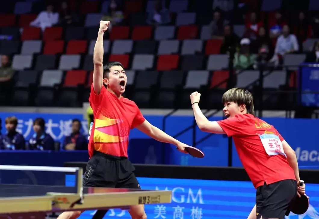 袁励岑/王艺迪收获全运会乒乓球混双铜牌-第1张图片- 袁励岑/王艺迪收获全运会乒乓球混双铜牌-第1张图片-