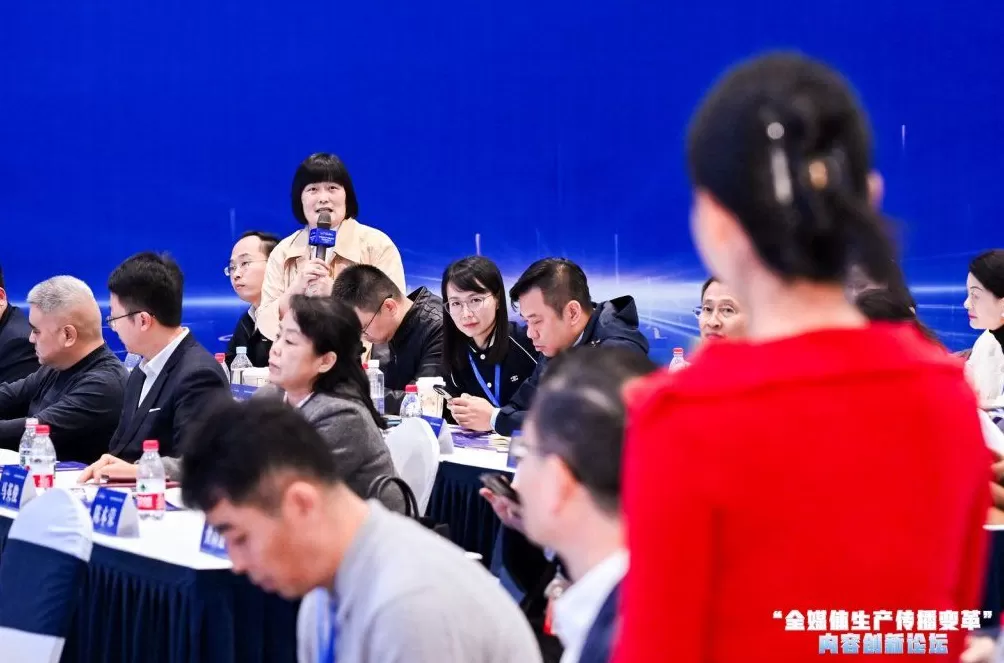 观察｜从情感触达到价值沉淀：主流媒体引流留粉方法论-第3张图片-