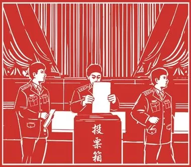 第74集团军某旅一年调整干部数十人：优秀者优先，有为者有位-第2张图片-