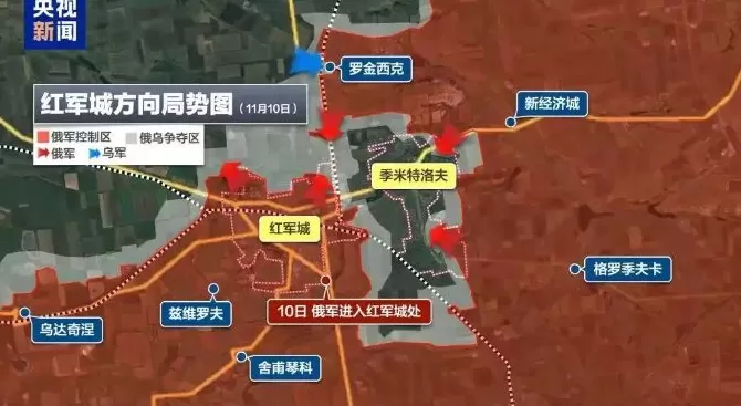 俄军大部队开入红军城，乌东重镇迎来“终极一战”-第2张图片-