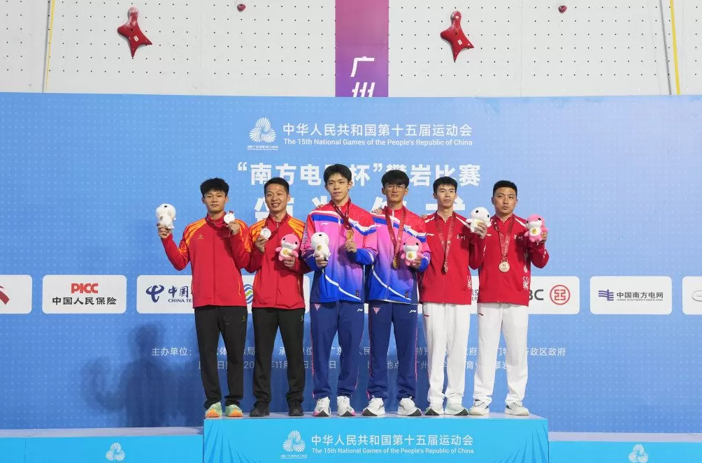 创新模式培养出攀岩新星，赵一程的心里还有更大梦想-第3张图片-