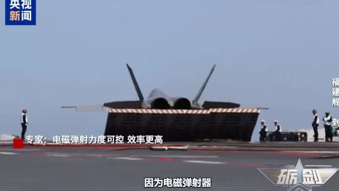 重大突破!解密福建舰电磁弹射背后的硬核支撑-第4张图片- 重大突破!解密福建舰电磁弹射背后的硬核支撑-第4张图片-