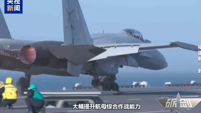 重大突破!解密福建舰电磁弹射背后的硬核支撑-第3张图片- 重大突破!解密福建舰电磁弹射背后的硬核支撑-第3张图片-