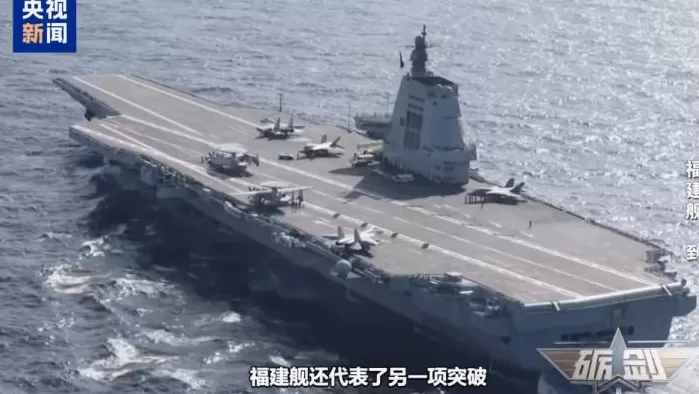 重大突破!解密福建舰电磁弹射背后的硬核支撑-第6张图片- 重大突破!解密福建舰电磁弹射背后的硬核支撑-第6张图片-