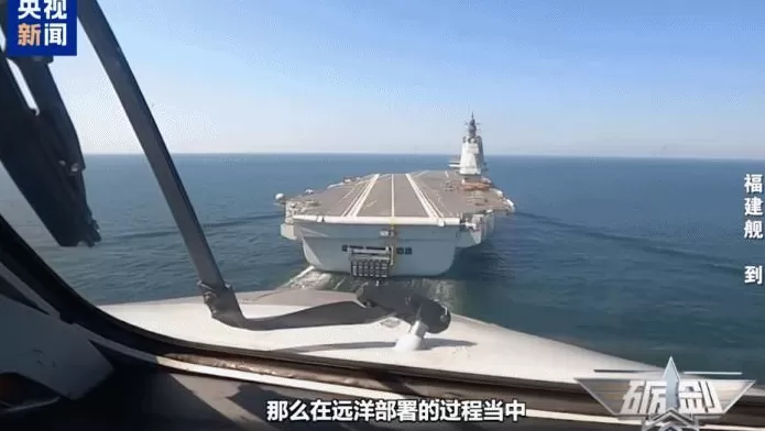 重大突破!解密福建舰电磁弹射背后的硬核支撑-第8张图片- 重大突破!解密福建舰电磁弹射背后的硬核支撑-第8张图片-